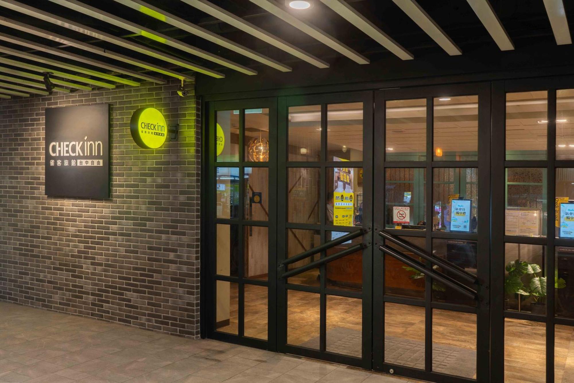 Check Inn Taichung Ziyou Dış mekan fotoğraf